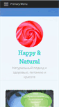 Mobile Screenshot of happyandnatural.com